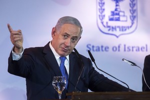 نتانياهو ينتقد مجددا تصريحات وزيرة خارجية السويد بشأن الفلسطينيين