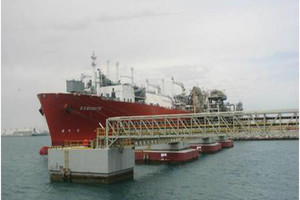 قطر تبدأ توريد الغاز لباكستان بصفقة قيمتها 15.3 مليار دولار