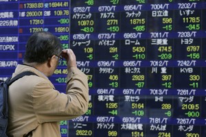 صعود مؤشرات الأسهم اليابانية في الجلسة الصباحية