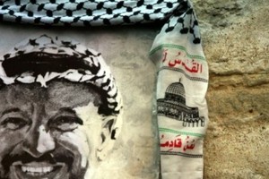 فرنسا: إلغاء مزاد خيري بعد ضغوط إسرائيلية بسبب قطعة فنية عليها عرفات و البرغوثي