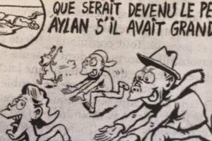 عمة الطفل الغريق إيلان: آمل أن يحترموا ألمنا