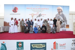 في ختام الأسبوع الثاني من مسابقة البحرين للصقور والصيد