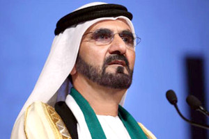 محمد بن راشد: قررنا عقد خلوة وزارية موسعة لمناقشة اقتصاد الامارات ما بعد النفط