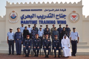 قائد خفر السواحل يفتتح دورة 'قادة الزوارق'  بمشاركة خليجية