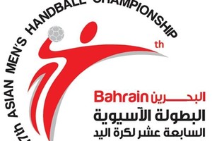 السعودية تُقيد منير أبو الرحى بدلا عن العبيدي