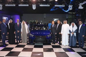 'لكزس البحرين' تكشف عن موديل GS F السيدان الرياضية الفاخرة