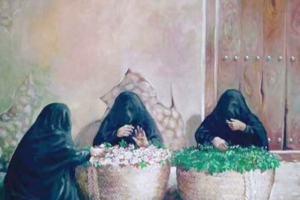 «حكاية عشْبة»: المشموم... نُثِر على سُرُر العرائس... وعلى القبور أيضاً