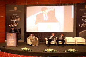 باحث: معظم اللغات السامية القديمة كانت قد اندثرت ماعدا العربية وبعض اللهجات الآرامية