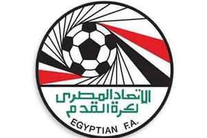 المقاصة يفشل في تصدر الدوري المصري بعد خسارته من بتروجيت