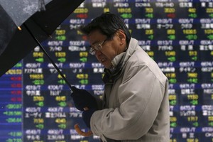 تراجع مؤشرات الأسهم اليابانية في الجلسة الصباحية