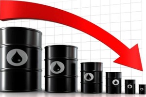 سعر برميل النفط الكويتي يهوي إلى 20.22 دولار