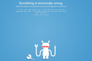 توقف خدمات 'تويتر' لنصف ساعة بسبب مشاكل فنية