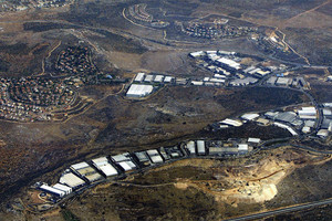 'رايتس ووتش' تحث الشركات إنهاء أنشطتها في المستوطنات الإسرائيلية