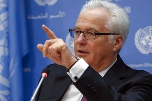 موسكو: هناك فرصة أمام لافروف و كيري للاتفاق على مفاوضات سورية في 25 يناير