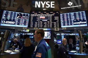 أسهم أميركا تفتح مرتفعة بدعم بيانات صينية ونتائج البنوك