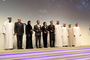 فرق بحثية من اليابان والإمارات وألمانيا تفوز بمنحة الدورة الأولى من برنامج الإمارات لبحوث علوم الاستمطار