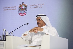 أبوظبي تستضيف القمة العالمية للصناعة والتصنيع أكتوبر القادم