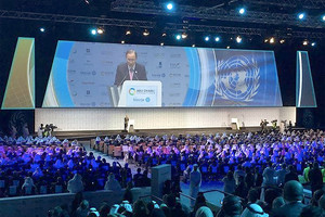 انطلاق أعمال «قمة طاقة المستقبل» في أبوظبي 