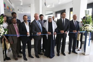 'المؤيد للسيارات' تدشن معرض مركبات فورد التجارية الثقيلة الآن في البحرين