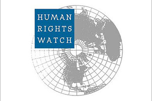 'رايتس ووتش' تطالب بإسقاط حكمي الإعدام في قضية 'العبدلي'