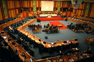 بدء الاجتماع الطارئ لوزراء خارجية منظمة التعاون الإسلامي