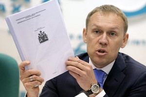 لندن تستدعي السفير الروسي بعد نشر التحقيق في قضية ليتفيننكو