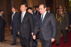 الرئيسان المصري والصيني يشهدان توقيع 21 اتفاقية و مذكرة تفاهم