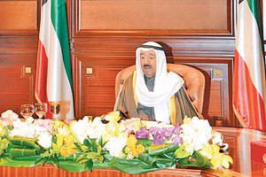 أمير الكويت: «هذا سني وذاك شيعي» كلام يُدمي المشاعر فابتعدوا عنه
