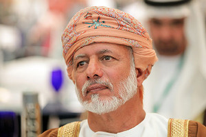 وزير الخارجية العماني يوقع مع نظيره الأميركي اتفاقية نقل العلوم والتكنلوجيا بين البلدين