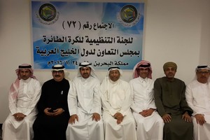 اعتماد موعد 'خليجية أندية الطائرة'... وغداً قرعة البطولة