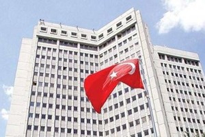 الخارجية التركية تدين مصادرة إسرائيل أراضٍ فلسطينية