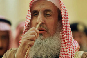 فتوى سعودية بتحريم الشطرنج تثير ضجة على وسائل التواصل الاجتماعي