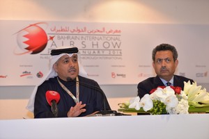 بالصور... مؤتمر صحافي لوزير الموصلات حول توسعة مطار البحرين الدولي  