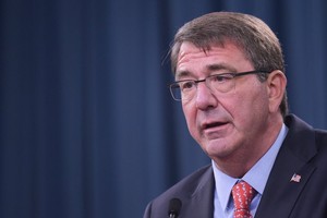 وزير الدفاع الأميركي: الصين تتخذ خطوات تفرض عليها 'عزلة ذاتية'