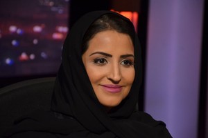 تعيين الصحافية السعودية سمر المقرن نائباً لنادي الصحافة الفضائية العربية
