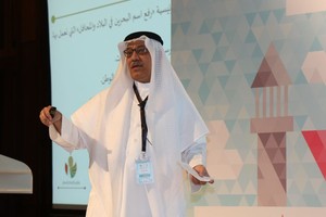 شاهد صور..مؤتمر جمعية الاصلاح