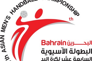 خبر المقاعد الـ 4 فقط سيلقي بظلاله على مواجهة إيران والإمارات