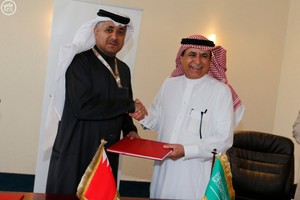 تسيير 107 رحلات أسبوعية بين السعودية والبحرين