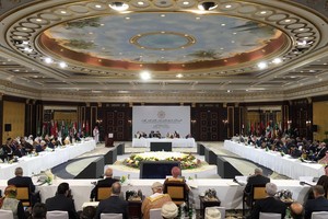 ‏وزير الخارجية في المنتدى العربي - الهندي: ندعو لتوسعة عضوية مجلس الأمن وخلق تمثيل عادل لجميع القوى