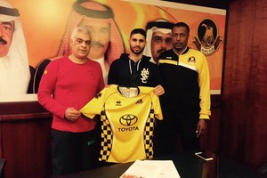 الأهلي يعلن تعاقده مع الدولي الفلسطيني عماد زعترة لفريق كرة القدم