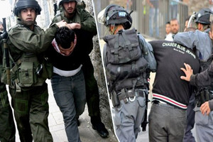 اسرائيل تعتقل وزيرا سابقا ونائبا من حماس في الضفة الغربية