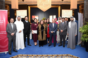 'بنك الإثمار' يرعى الحفل السنوي لجمعية سيدات الأعمال البحرينية