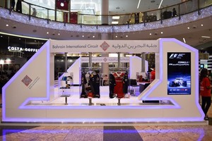 تمديد خصم تذاكر جائزة البحرين الكبرى للفورمولا 1