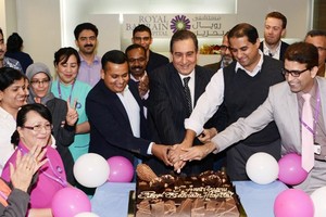 'رويال البحرين' يحتفي بالذكرى السنوية الخامسة لتأسيسه