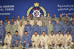 اختتام فعاليات التمرين البحري المشترك 'الرد المتوهج 16'