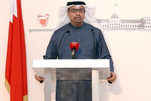 مشروع قرار ضوابط سفر البحرينيين لمناطق النزاع او الحاضنة للارهاب يهدف لإيقاف مد الحركات الإرهابية