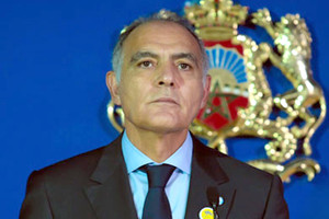 وزير الشئون الخارجية المغربي: جعلنا من التعاون جنوب - جنوب نهجاً استراتيجياً لا محيد عنه