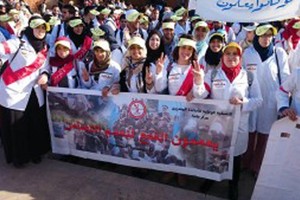 بالصور... المغرب: طوفان بشري يتحدى تهديدات الحكومة وينطلق في مسيرة تاريخية