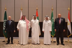 وزير الخارجية: اجتماع وزراء خارجية العرب في ابوظبي بحث تطورات الأوضاع الإقليمية والدولية في المنطقة