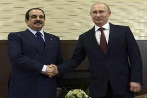 'روسيا اليوم': العاهل يمكن أن يزور روسيا في فبراير القادم